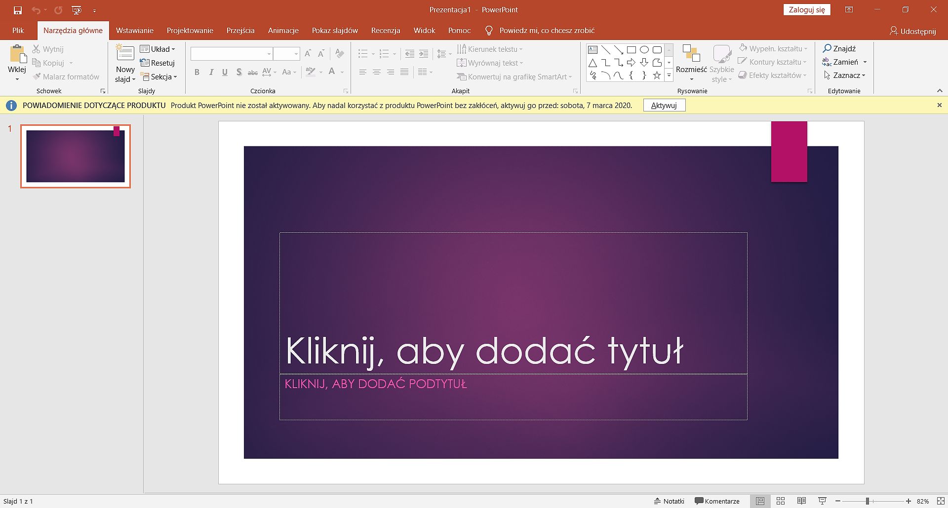 microsoft powerpoint 2019 free download for windows 10