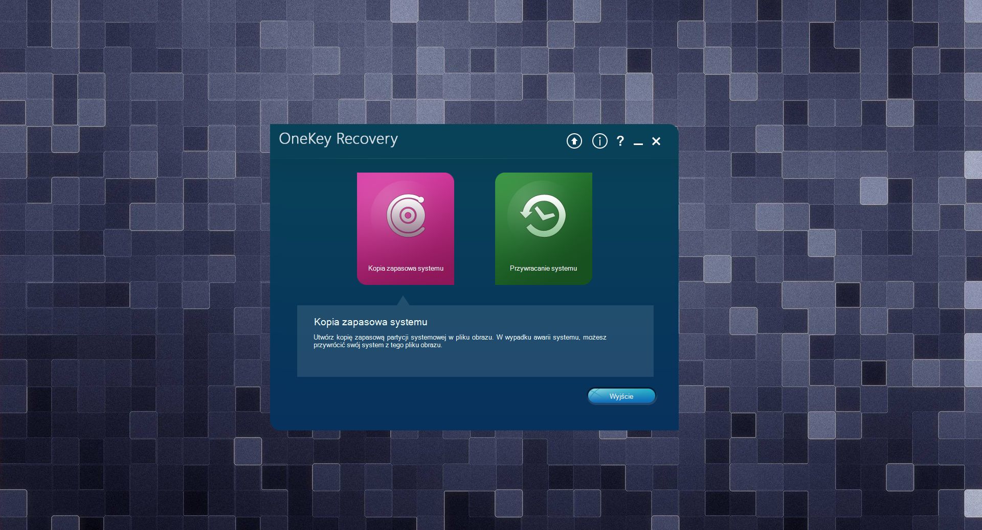 Lenovo onekey recovery что это