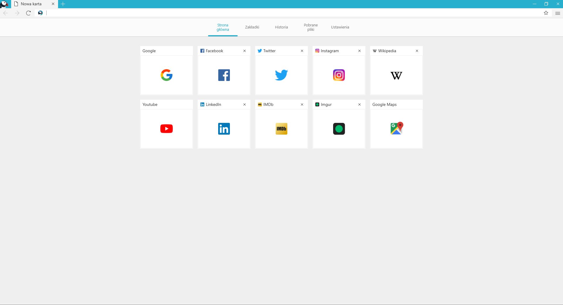 браузеры для windows. инструменты под вкладку. майкрософт эксплорер. Internet explorer 8. Internet explorer.