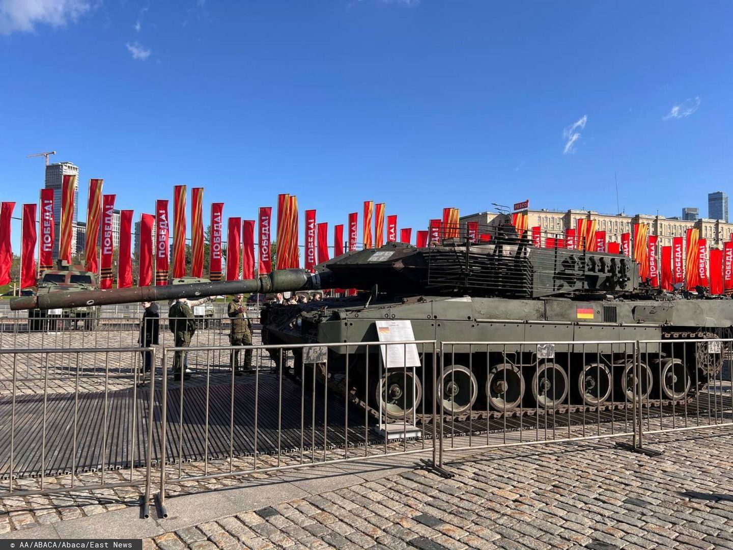 Kremlin's war trophies. Western military gear on display in Moscow