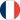 Francja U-19 K