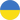 Reprezentacja Ukrainy kobiet