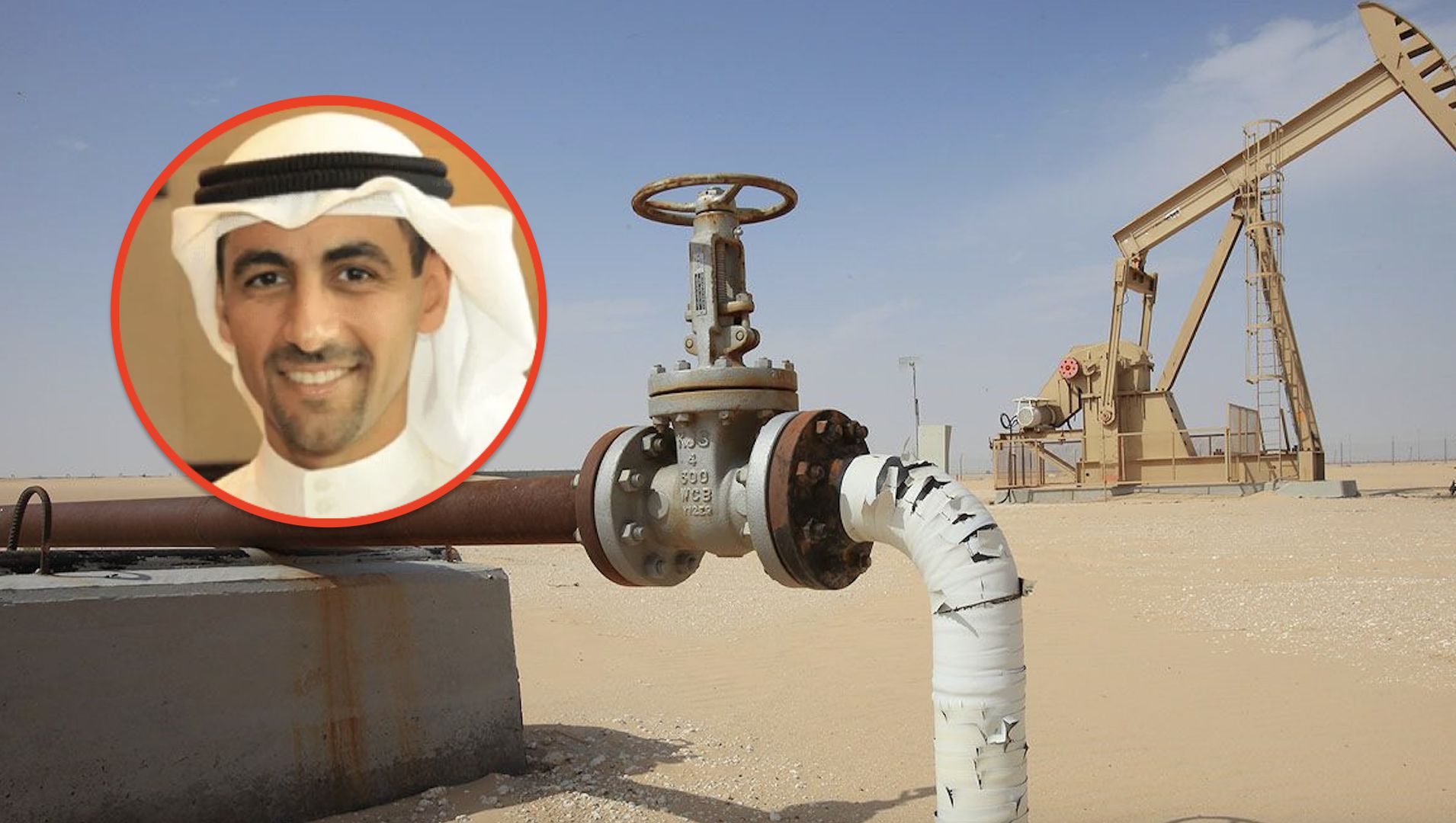 Kuwait Petroleum reveals massive 3.2 billion barrel oil find