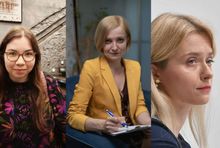 Inga Stawicka,  Izolda Hukałowicz i Emilia Grzela, fot. PTWP