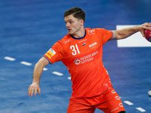 Gwiazda nie zagra na ME