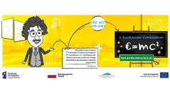 Euvic Media wypromuje fundusze unijne na Podkarpaciu