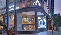 180heartbeats + Jung von Matt wygrała przetarg reklamowy adidasa