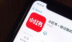 Ta aplikacja jest nowym hitem. Przenoszą się do niej użytkownicy TikToka w USA