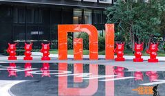 Grupa Xiaomi: rekordowe kwartalne przychody i zysk netto w trzecim kwartale roku