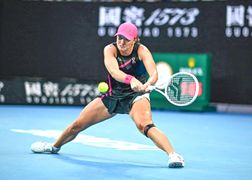 CANAL+ Sport 2 HD Tenis: Turniej WTA w Cincinnati - mecz 3. rundy gry pojedynczej