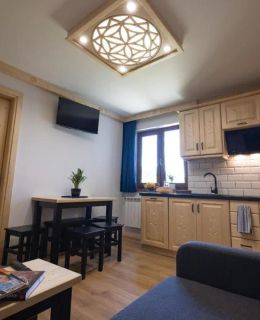 Wierchowe Apartamenty Leśnica