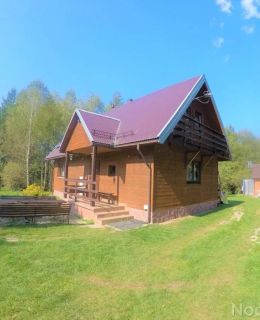 Domki Nad Strumieniem Baligród