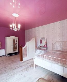 Apartament Retro House Częstochowa
