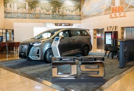 denza polska premiera