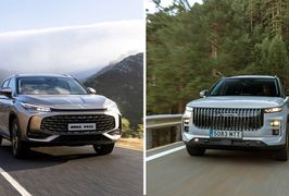 mg hs jaecoo 7 porównanie