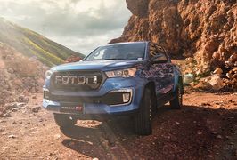 foton tunland g7