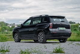 GAC Aion V