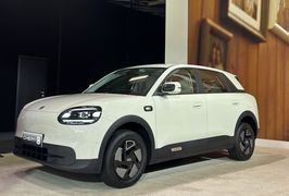 Chery Q