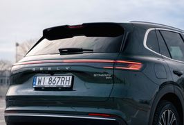 Geely Starray EM-i