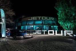 Jetour Polska - premiera