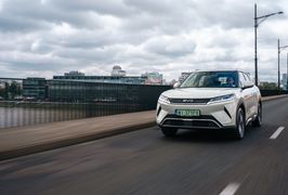 BYD Atto 2