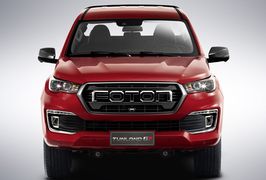 foton polska
