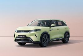 byd atto 2