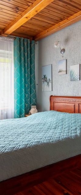 Gospodarstwo Pani Zofii