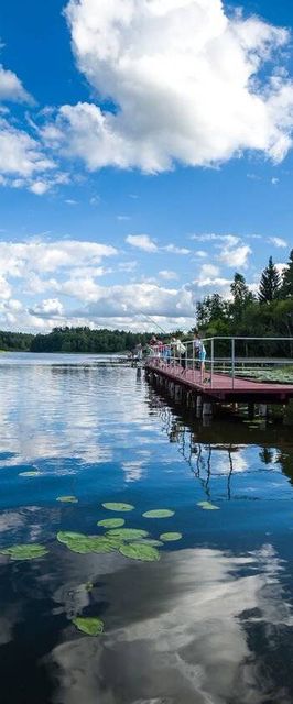 Ośrodek Wypoczynkowy Kołatek