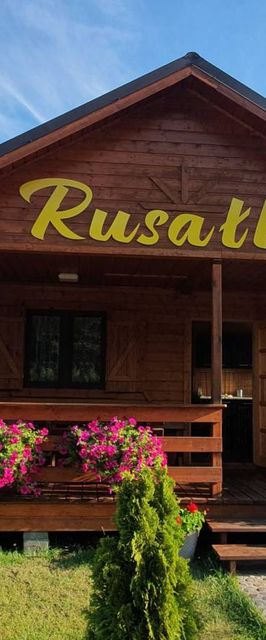 Rusałka 