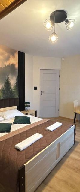 Pokoje Gościnne Wiktoria