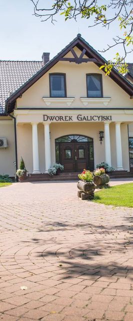 Dworek Galicyjski
