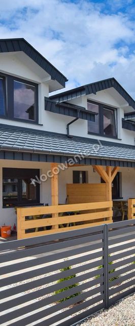 Jantarowa 7 Apartamenty