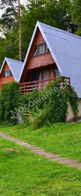 Ośrodek Wypoczynkowy Promyk