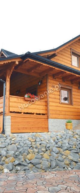 Ośrodek Wypoczynkowy Relax