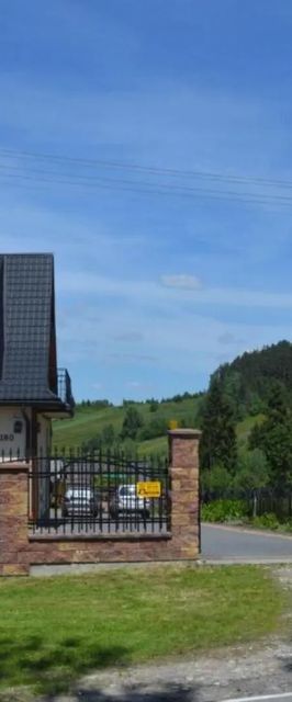 Pensjonat "Willa TRYBSZANKA" Trybsz