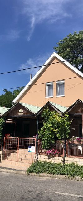 Szőlős Vendégház Zamárdi