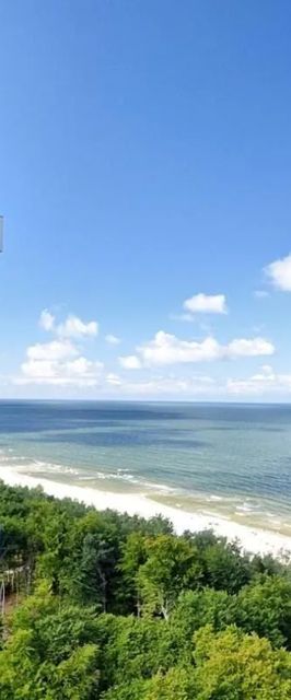 Aquamarina Onyx by Baltcio Apartament Międzyzdroje