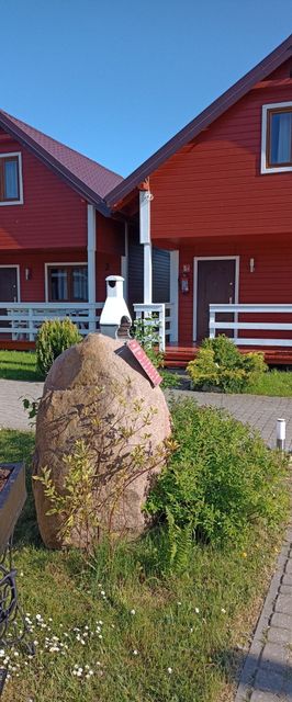 Agromarko domki Ustronie Morskie