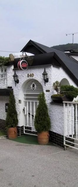 OK Pension Svoboda nad Úpou