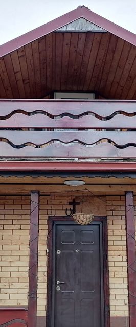 Casa de oaspeți Domeniul Teodorescu Straja