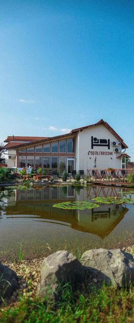 Megnyugtat-lak Apartmanház Demjén