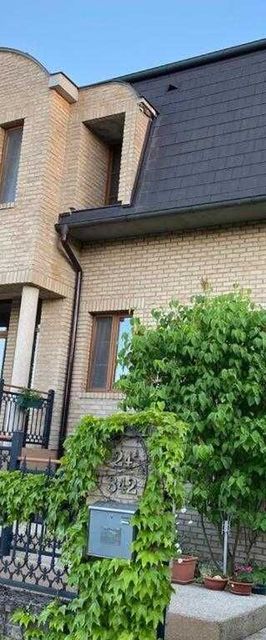 Villa Homestay Praha