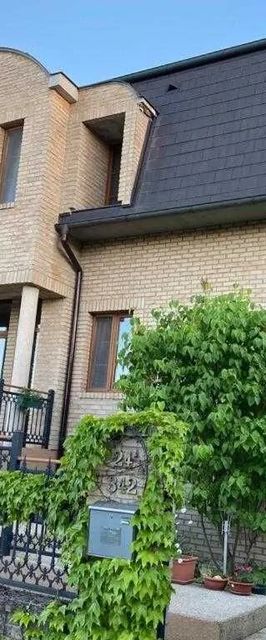 Villa Homestay Praha