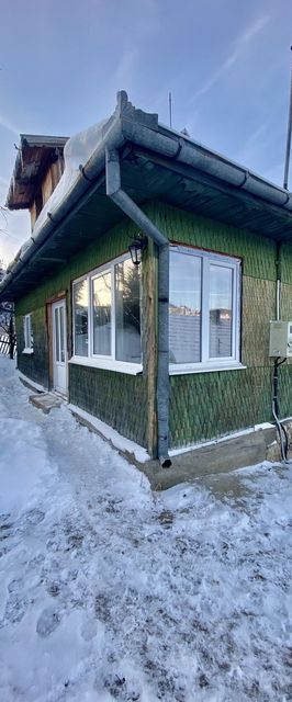 Casa Bunicilor Măgura