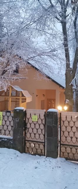 Kincs Apartman és Jurtaszállás Dobogókő