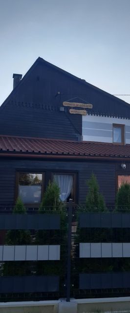 Domek w górach "Wioletta" Rycerka Górna