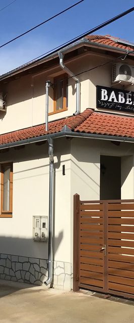 Babér Vendégház Tokaj