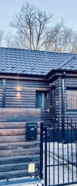 Trendy House 158 Apartman Mátranovák