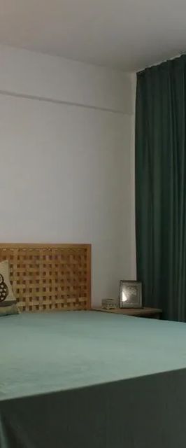 Apartament Hanna Uricani